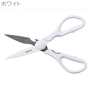 atomico 􂢂₷ Lb`oT~ /y䂤pPz/ Lb`oT~ Lb`nT~ @\ \ XeX ͂ nT~ ӂf R[eBO ꂪ₷ Hނt