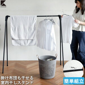 Kogure |zc鎺X^h /yz/  X^h nK[    zc gȒP ݎ ЕtȒP ߂ h[ ̂ق 