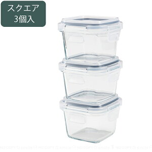 atomico �ϔM�K���X�~�j�ۑ��e�� 3�� / �~�j�T�C�Y �ϔM �K���X �ۑ� �e�� �K���X�e�� �t�[�h �R���e�i �����W �d�q�����W �① �Ⓚ �I�[�u�� ���̂܂� ���� 4�_���b�N �H��@�Ή� �ۑ��e�� 