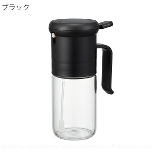 atomico �ϔM�K���X�I�C���X�v���[ 250ml / �I�C�� �X�v���[�{�g�� �����v�b�V�� ���� �K�v�ȕ����� �K�� ���� �����I�C�� �� ���� �t���C�p�� �z�b�g�v���[�g �I���[�u�I�C�� �T���_�I�C�� ����