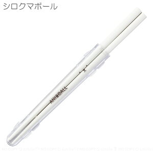 dsk.pig Aj{[ R۔ /yʗX֑z/  ͂ nV ٓ ݎ R RpNg X}[g H@Ή VR ȒP[ g ٓObY ̖ȂP[X { g₷