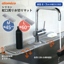 楽天市場】【在庫処分】マルチテイストIH対応ガラス蓋付卓上鍋21cm 