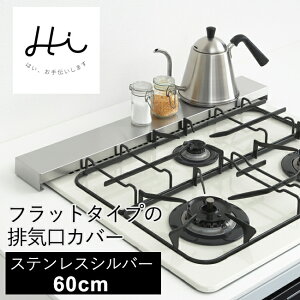 tBbgrCJo[ 1306204 / XeX tbg^Cv 60cmRp rC Jo[ O IH KXR K[h ډB ubN Lb` _ Vv 