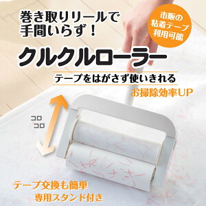 NN[[ / SJ[ybgN[i[ Se[v 莮 | イ |