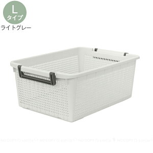 �d�ˎ��[�o�X�P�b�g / ���[ ���b�V�� �o�X�P�b�g �J�S �ς߂� �ςݏグ �ςݏd�˂��ł��� �X�^�b�L���O �ߗގ��[ ���� �������� �ς� �d�� �������� �n���h���t�� �n���h���ɏd�˂� ������