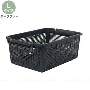 �d�ˎ��[�o�X�P�b�g / ���[ ���b�V�� �o�X�P�b�g �J�S �ς߂� �ςݏグ �ςݏd�˂��ł��� �X�^�b�L���O �ߗގ��[ ���� �������� �ς� �d�� �������� �n���h���t�� �n���h���ɏd�˂� ������