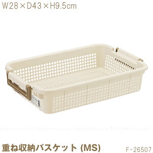 y݌ɏz [ oXPbg / dˎ[oXPbg MS F26507 /y|Cg {z