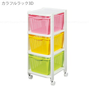 3ibN LX^[t / 3i bN oXPbg bVoXPbg JS XgbJ[ y y vX`bN h[ ʋCQ o₷ ₷ ʈo Vt L