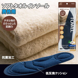 C\[ Y /\tg^I C\[ jp C-3006 2Zbg REFRESHINSOLE PRO ylR|Xz