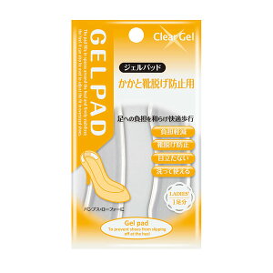 C\[ fB[X /WFpbh ƌCEh~p 1 C-3016 GELPAD /y|Cg {z