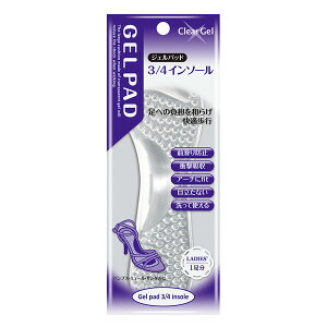 y݌ɏzC\[ fB[X /WFpbh 3/4C\[ 1 C-3019 GELPAD /y|Xgz