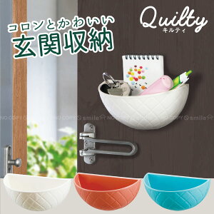 y݌ɏz[  / LeB |Pbg F-2600