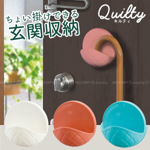 y݌ɏz[  / LeB tbN F-2601yRpNgցz