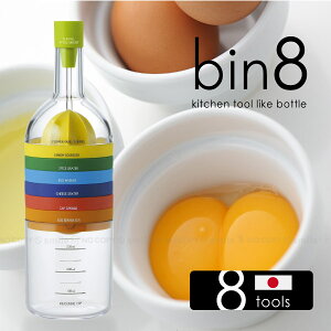 y݌ɏzbin8 rGCg / KC-922