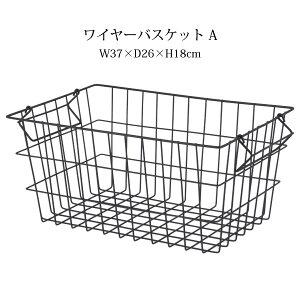 C[oXPbg X^bN A 14226/ [ oXPbg JS  Rei C[ X^bLO ςݏd   ubN  Vv VbN  ACA 18cm 37cm 26cm