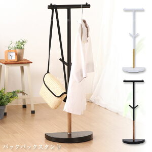 �o�b�N�p�b�N�X�^���h �y���������z/�|�[���n���K�[ �V���v�� �i�`������ �ؖ� ������� �R�[�g�n���K�[ �X�^���h ���[ ���r���O ���� �q������ �n���K�[ �m�� �ߗ� �X�q �J�o�� �o�b�O ���b