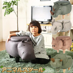 Aj}Xc[[t / yz/ Aj}  킢 Xc[ ֎q CX `FA |  [ {bNX BOX  [BOX q v[g