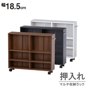 }`[bN 18.5cm FF-7518yz/ [ [bN ړI[bN [J[g ꃏS