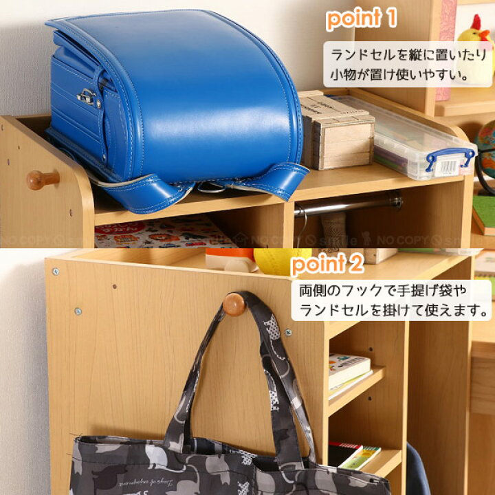 楽天市場】NORM ストレージラック ハンガー付縦置きタイプ 98893 