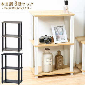 tBbg 3ibN / 3i [ I[v bN  CeA u cu X  Vv ؖ ȒPgݗ l炵 wȂ