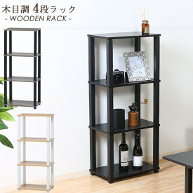 楽天市場 棚 背板 なしの通販