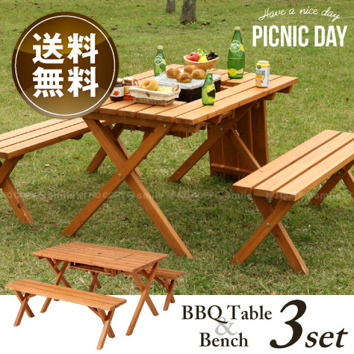 楽天市場】バーベキュー テーブル /杉材 BBQテーブル&ベンチセット 