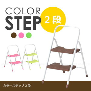 r ܂肽/ J[Xebv2iyVBz/y|Cg {z