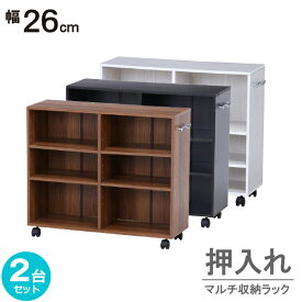 楽天市場 キャスター付き ボックス カラーボックス 本棚 ラック カラーボックス 収納家具 インテリア 寝具 収納の通販