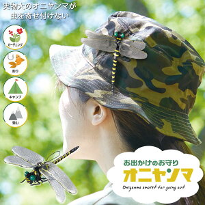 ô Ij} HAC3466 / y|Xgz / Ij} XYo`  悯  _~[ l` tBMA ݂邷 ו bN Xq Ss Xgbv  