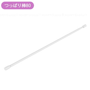 ς_ ol }bgzCg / ˂_ ˂ς_ X Vv X}[g Lk tȒP ݒuȒP ی`  gC Lb` h[ Ԏ[ ˂ _ ς e