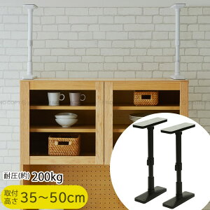 Ƌ]|h~|[ 35 UEQ-35/ nk Ƌ ]|h~ Lk_ nk|[ nk΍ \h ς|[ ς_ ˂_ S Hsv ȒPݒu }bgJ[ lW NM sv 35`50cm