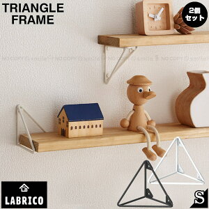 gCAOt[ S [2Zbg]/ uR LABRICO 1×4 oC pC DIY I bN p[c p ȒP