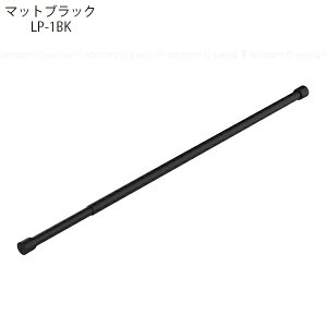  95 /   Vv }bgH Lk 95cm 170cm p p X |[   ~J΍ ԕ΍ 