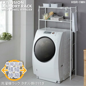 @bN ^I|t HSR-1WH / yz/ h[ bN @ I @ pCv [ ^I| Ԃ牺 Lk 2ibN ȒPg Vv }bgzCg 