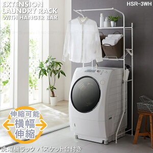 @bN oXPbgt HSR-3WH / yz/ h[ bN @ I @ pCv [ nK[o[ nK[ Ԃ牺 Lk 2ibN oXPbg JS ΂ߒu