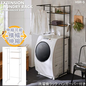 @bN nK[o[t HSR-5 / yz/ h[ bN @I h[[ ppCv p^ [ ^I| nK[o[ nK[ Ԃ牺 Lk 2ibN ȒP