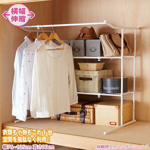 nK[bN  /LknK[VFt OHW-40yߑւz