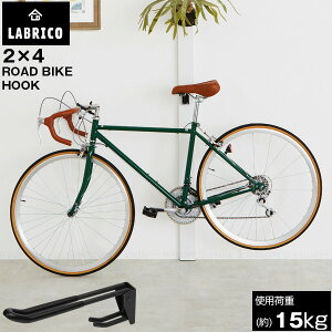 LABRICO 2×4 [hoCNtbN SXK-520 / yRpNgցz/ [hoCN ] LbNoCN tbN uR 2×4 c[oC p ؍  CeA pC DIY p[c ȒP [