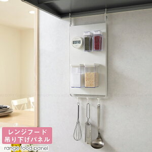 Wt[hpl SPL-10WH / yz/ Lb` [ X`[ pl W t[h ݂艺 | [̓Abv ֗ ΂ }Olbg tbNt fbhXy[X 