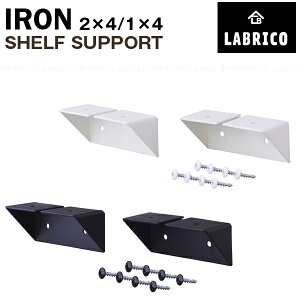 LABRICO VFtT|[g ACA ylR|Xz/uR LABRICO IRON 1×4 2×4 DIY I I bN p[c oC c[oC p ؍  ubN