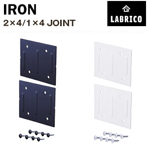 LABRICO WCg ACA ylR|Xz/uR LABRICO IRON 1×4 2×4 DIY p[c oC c[oC p ؍  CeA ubN