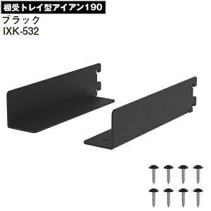 LABRICO IgC^ACA /yRpNgցz/ uR IWi bN I VFt [ p[c oCtH[ 1×4 p ؍  I K`[ CeA Lb` r