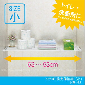 ςI/˂ς苭͐LkI[]KB-63/y|Cg {z