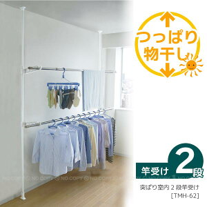 ˂ς莺2iƎ[TMH-62]/y|Cg {z