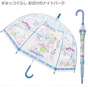 qrj[P h[^ 55cm / LN^[ LbY qp qǂ P P  J Wv WvP ^b`P h[^ OXt@Co[ GȂ ۂ CObY 