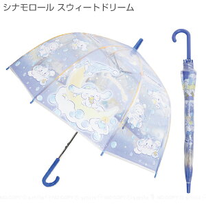 qrj[P h[^ 55cm / LN^[ LbY qp qǂ P P  J Wv WvP ^b`P h[^ OXt@Co[ GȂ ۂ CObY 