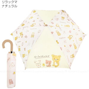 LN^[ ܏P /yRpNgցz/ LN^[ ܂肽ݎP ܂ݎP JP 6{ J P  J ϕ OXt@Co[ ܂ɂ ^ [ e53cm 킢 