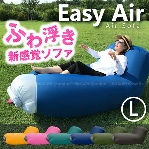 GA[\t@[ / Easy Air C[W[GA[ LTCY 7023