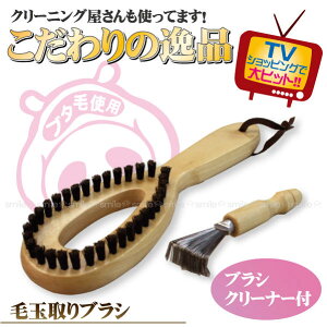 ыʎuV y|Xgz/ ܂Ƃ muV N[jO