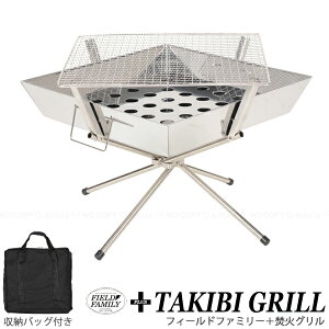 tB[ht@~[{ΑO NB-08 / Α Α O gݗĎ ܂肽ݎ ^ [obOt o[xL[ BBQ Lv tB[ht@~[